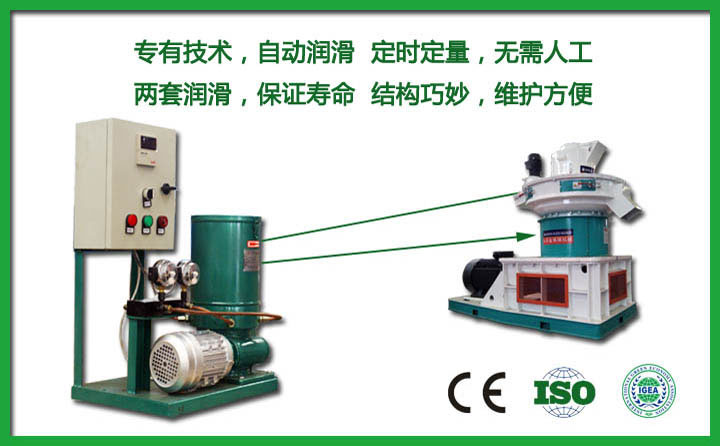 顆粒機細(xì)節(jié)3