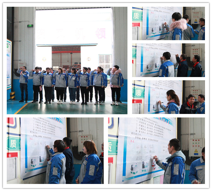 張波的帶領(lǐng)下對本次項目啟動進(jìn)行宣誓，并依次上臺簽名