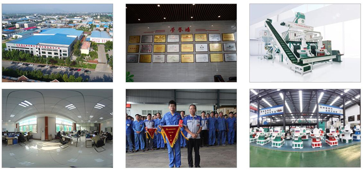 顆粒機(jī)生產(chǎn)廠家的文化背景、公司資質(zhì)