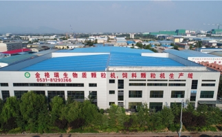 杭州如何才能購買到木屑顆粒機呢？木屑顆粒機多少錢？如何辨別質量？